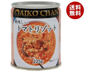 伊藤食品 美味しいトマトリゾット 225g缶×12個入｜ 送料無料 一般食品 缶詰 リゾット トマト