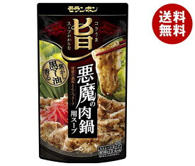 モランボン コク旨スープがからむ 悪魔の肉鍋用スープ 750g×10袋入×(2ケース)｜ 送料無料 調味料 ストレート 鍋スープ 肉鍋