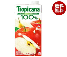 キリン トロピカーナ 100% アップル 1000ml紙パック×6本入｜ 送料無料 果実飲料 果汁100% りんご 紙パック 1l 1L