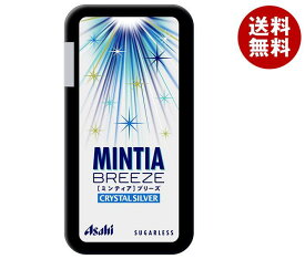 アサヒグループ食品 ミンティア ブリーズ クリスタルシルバー 30粒×8個入｜ 送料無料 お菓子 タブレット MINTIA