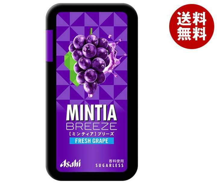 楽天市場】アサヒグループ食品 ミンティア ブリーズ フレッシュグレープ 30粒×8個入| 送料無料 お菓子 タブレット MINTIA ぶどう 葡萄 ブドウ : MISONOYA楽天市場店 楽天市場】アサヒグループ食品 ミンティア ブリーズ フレッシュグレープ 30粒×8個入| 送料無料 お菓子 タブレット MINTIA ぶどう 葡萄 ブドウ : MISONOYA楽天市場店