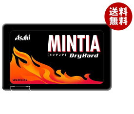 アサヒグループ食品 ミンティア ドライハード 50粒×10個入｜ 送料無料 お菓子 運転中 眠気すっきり 清涼 口臭