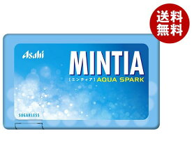 アサヒグループ食品 ミンティア アクアスパーク 50粒×10個入｜ 送料無料 お菓子 タブレット MINTIA 清涼感