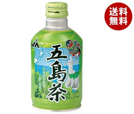 JA長崎 リンアイ 五島茶 290mlボトル缶×24本入｜ 送料無料 お茶 ボトル缶 長崎産 緑茶