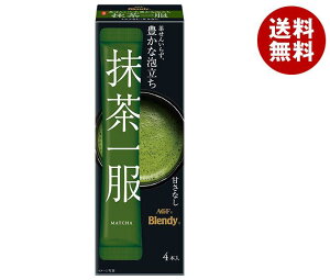 AGF �u�����f�B �����ꕞ �~���N�Ȃ� (7.5g×4�{)×12����×(2�P�[�X)�b �������� Blendy �C���X�^���g �~���N�Ȃ�