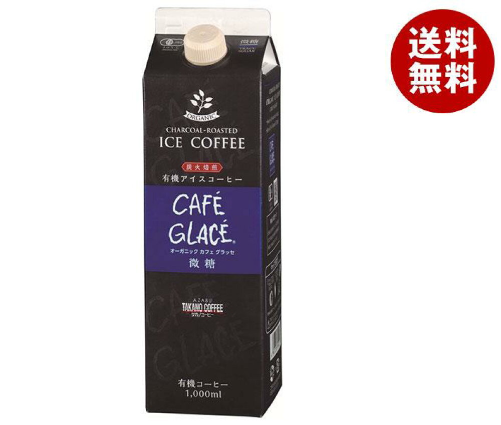 市場 キッコーマン 大豆ペプチド減塩しょうゆ いつでも新鮮 市場 キッコーマン 大豆ペプチド減塩しょうゆ いつでも新鮮