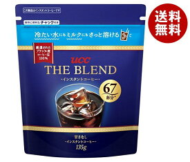 UCC ザ・ブレンド インスタントコーヒー 135g袋×12袋入×(2ケース)｜ 送料無料 ucc コーヒー 珈琲 アイスコーヒー インスタント