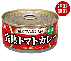 ȂΐHi ng}gJ[ 165g×24×(2P[X)b  ʋl J[ h 퉷 g}g g}gJ[