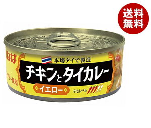 ȂΐHi `Lƃ^CJ[ CG[ 115g×24b  ʋl J[ iv[ ^CJ[