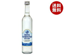 日田天領水 ミネラルウォーター 500ml瓶×20本入｜ 送料無料 ミネラルウォーター 水 天然水 瓶 日田の天領水