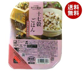 たかの 国産十七穀ごはん 180g×10個入×(2ケース)｜ 送料無料 パックごはん レトルトご飯 ごはん レトルト ご飯 米 国内産