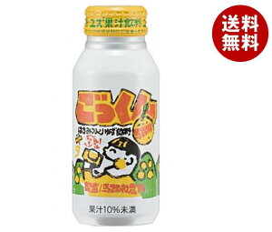 [|Cg5{ISiΏۃGg[&w]nH_ nH 180ml{g×24{b  ʎ 䂸 A~ Mq ʏ` W[X