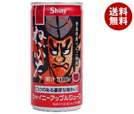 青森県りんごジュース シャイニー アップルジュース 赤のねぶた 190g缶×30本入｜ 送料無料 りんごジュース 濃縮還元 果汁100％