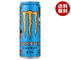 アサヒ飲料 MONSTER(モンスター) マンゴーロコ 355ml缶×24本入