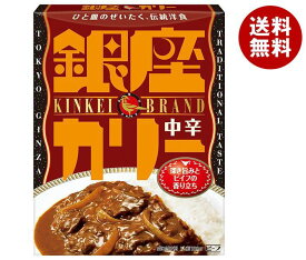 明治製菓 銀座カリー 中辛 180g×30個入｜ 送料無料 一般食品 レトルト カレー 中辛