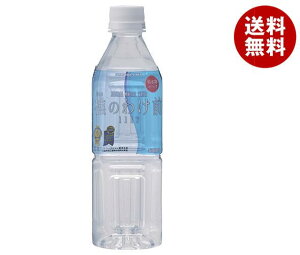 ���� ���̂킯�O 1117 500ml�y�b�g�{�g��×24�{���b �������� �~�l�����E�H�[�^�[ ���� ��A���J���V�R�� ���