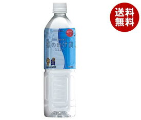 桜島 樵のわけ前 1117 900mlペットボトル×12本入｜ 送料無料 ミネラルウォーター 温泉水 弱アルカリ天然水 超軟水