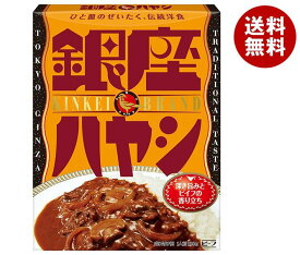 明治製菓 銀座ハヤシ 180g×30個入｜ 送料無料 レトルト レトルト食品 ハヤシライス ルゥ