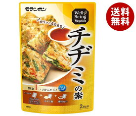 モランボン チヂミの素 315g×10袋入｜ 送料無料 調味料 料理の素