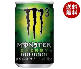 アサヒ飲料 MONSTER ENERGY(モンスター エナジー)M3【自動販売機用】 160ml缶×30本入