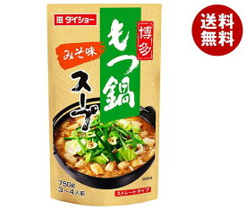 ダイショー 博多もつ鍋スープ みそ味 750g×10袋入×(2ケース)｜ 送料無料 もつ鍋 鍋 スープ だし 調味料 ストレートタイプ