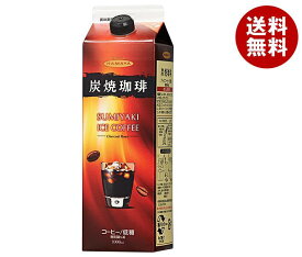 ハマヤ 炭焼アイスコーヒー 低糖 1000ml紙パック×12本入×(2ケース)｜ 送料無料 珈琲 コーヒー アイスコーヒー 紙パック 低糖 1l 1L