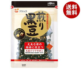 フジッコ 煎り黒豆 57g×10袋入×(2ケース)｜ 送料無料 北海道 イソフラボン 食品 カルシウム 食物繊維
