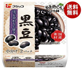 フジッコ おまめさん 豆小鉢 黒豆 62g×2パック×12個入×(2ケース)｜ 送料無料 惣菜 煮豆 黒豆 食品 カルシウム 食物繊維