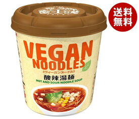 ヤマダイ ニュータッチ ヴィーガンヌードル 酸辣湯麺 56g×12個入｜ 送料無料 インスタント食品 即席 ヴィーガン ラーメン