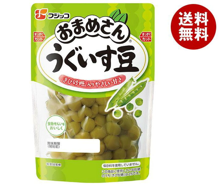 楽天市場】フジッコ おまめさん うぐいす豆 140g×10袋入｜ 送料無料 