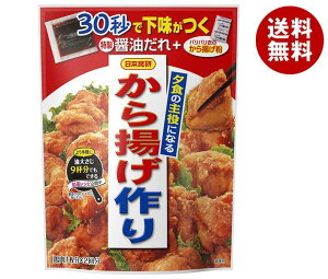 {H [H̎ɂȂ邩g 128g×40ܓb   g 炠