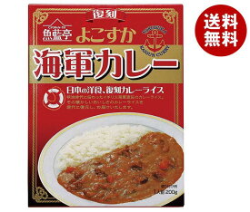 白子のり よこすか海軍カレー 200g×30(5×6)個入×(2ケース)｜ 送料無料 カレー レトルト 1人前