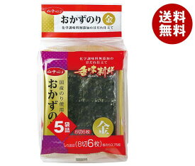 白子のり おかずのり 金 5袋(8切6枚)×24(6×4)個入｜ 送料無料 ごはん ご飯 ごはんのおとも 海苔