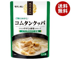 モランボン 焼肉屋直伝 コムタンクッパ 350g×6袋入×(2ケース)｜ 送料無料 調味料 韓国料理 コムタン 雑炊