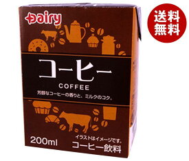 南日本酪農協同 デーリィ コーヒー 200ml紙パック×24本入×(2ケース)｜ 送料無料 珈琲 ドリンク 紙パック