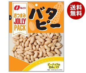 ȂƂ JOLLYPACK(W[pbN)o^s[ 90g×10ܓb  َq   ܂ s[ibc
