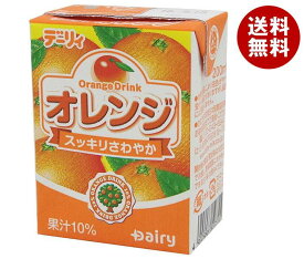 南日本酪農協同 デーリィ オレンジ 200ml紙パック×24本入