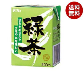 南日本酪農協同 デーリィ 緑茶 200ml紙パック×24本入×(2ケース)