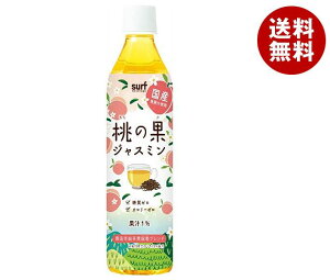 T[trobW ̉ʃWX~ 500mlybg{g×24{×(2P[X)b     ʏ` J[[ [