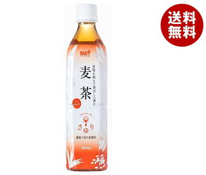 T[trobW 蔞 500mlybg{g×24{b     ނ Z唞 JtFC[