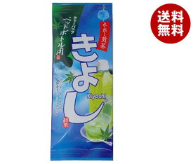 大塚製茶 ペットボトル用 水出し煎茶 きよし 3g×15×20袋入｜ 送料無料 煎茶 緑茶 水出し