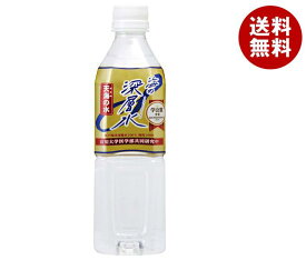 赤穂化成 海の深層水 天海の水 硬度1000 500mlペットボトル×24本入｜ 送料無料 ミネラルウォーター 海洋深層水 天然水 硬水 PET