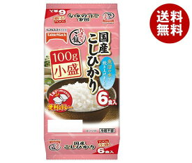 テーブルマーク たきたてご飯 国産こしひかり(分割) 小盛6食 (100g×6個)×8個入×(2ケース)