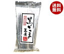 大覚総本舗 黒ごま豆腐 70g×30個入