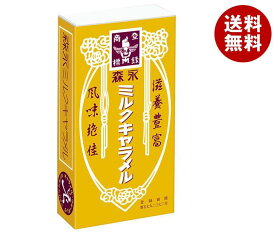 森永製菓 ミルクキャラメル 12粒×10個入×(2ケース)｜ 送料無料 お菓子 キャラメル 箱
