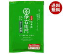 宇治の露製茶 伊右衛門 抹茶入り煎茶ティーバッグ 2g×120P×1袋入×(2ケース)｜ 送料無料 茶飲料 嗜好品 茶葉 緑茶 煎茶 ティーバッグ TB 袋