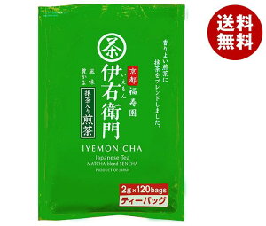 F̘I ɉEq eB[obO 2g×120P×1ܓ×(2P[X)b   nDi t Β  eB[obO TB 