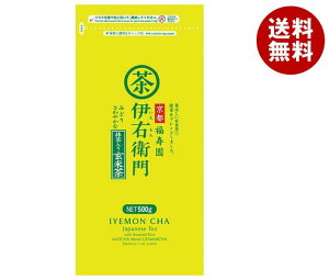 宇治の露製茶 伊右衛門 抹茶入り玄米茶 500g×10袋入| 送料無料 嗜好品 茶飲料 茶葉 緑茶 玄米茶 袋