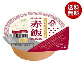 幸南食糧 赤飯 120g×12個入×(2ケース)｜ 送料無料 一般食品 レトルト食品 ご飯 もち米 レンジ食品