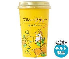 【チルド(冷蔵)商品】スジャータ フルーツティー 瀬戸内レモン 220ml×12本入｜ 送料無料 紅茶 レモン フルーツ 果汁 チルド